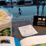 スタバ六本松01